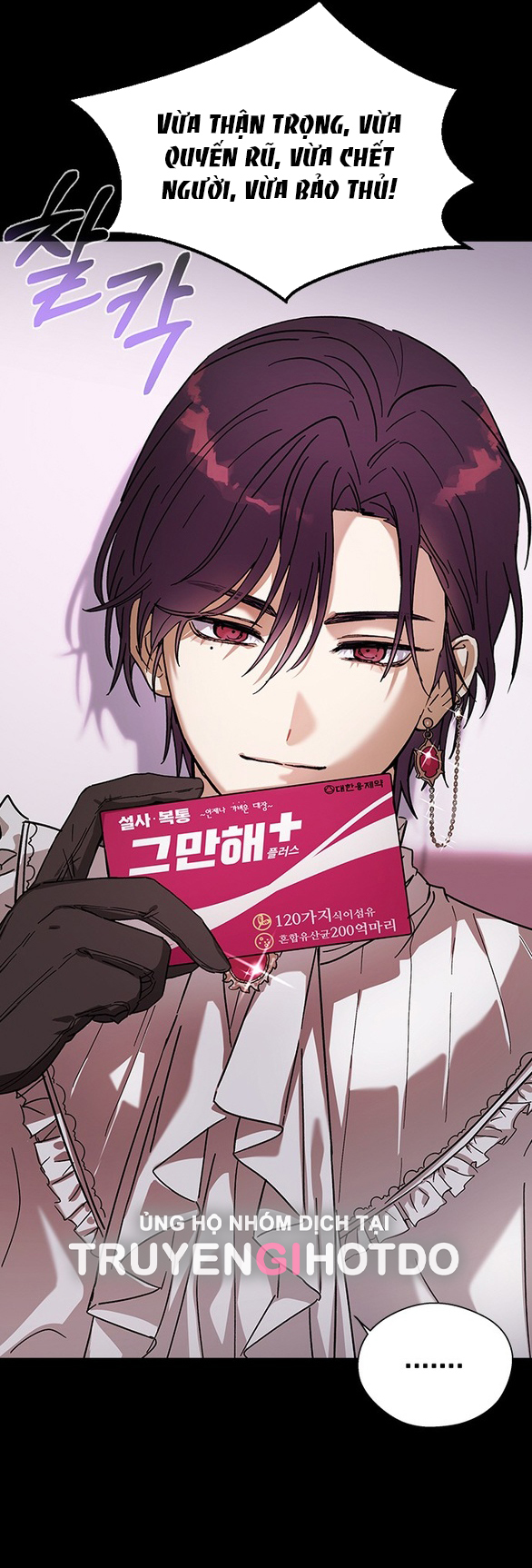 nhân duyên kiếp trước chapter 92.1 5