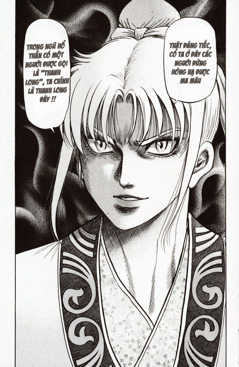 chú bé rồng - ryuuroden chapter 136 17