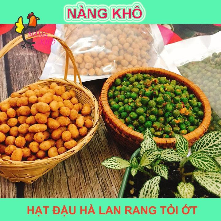 1 kí Hạt đậu hà lan rang tỏi ớt loại 1 (Giòn ngon - đậm vị)