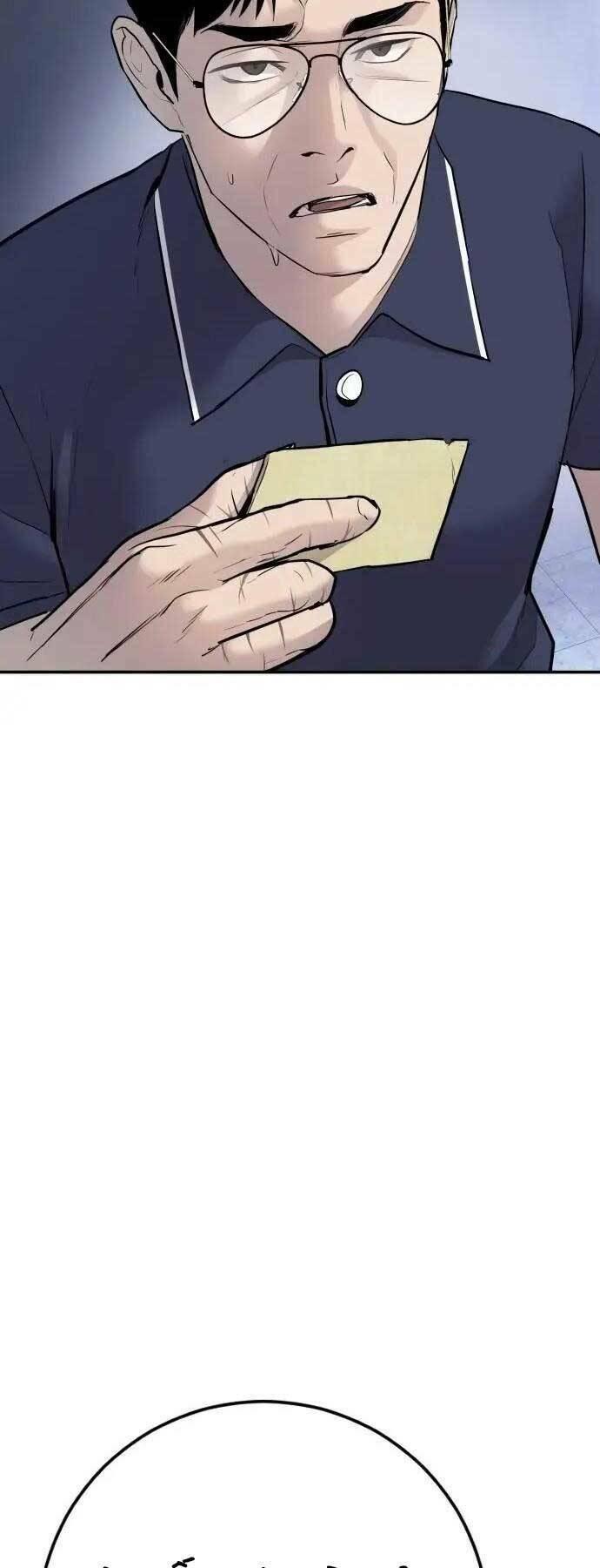 đặc vụ kim chapter 47 5