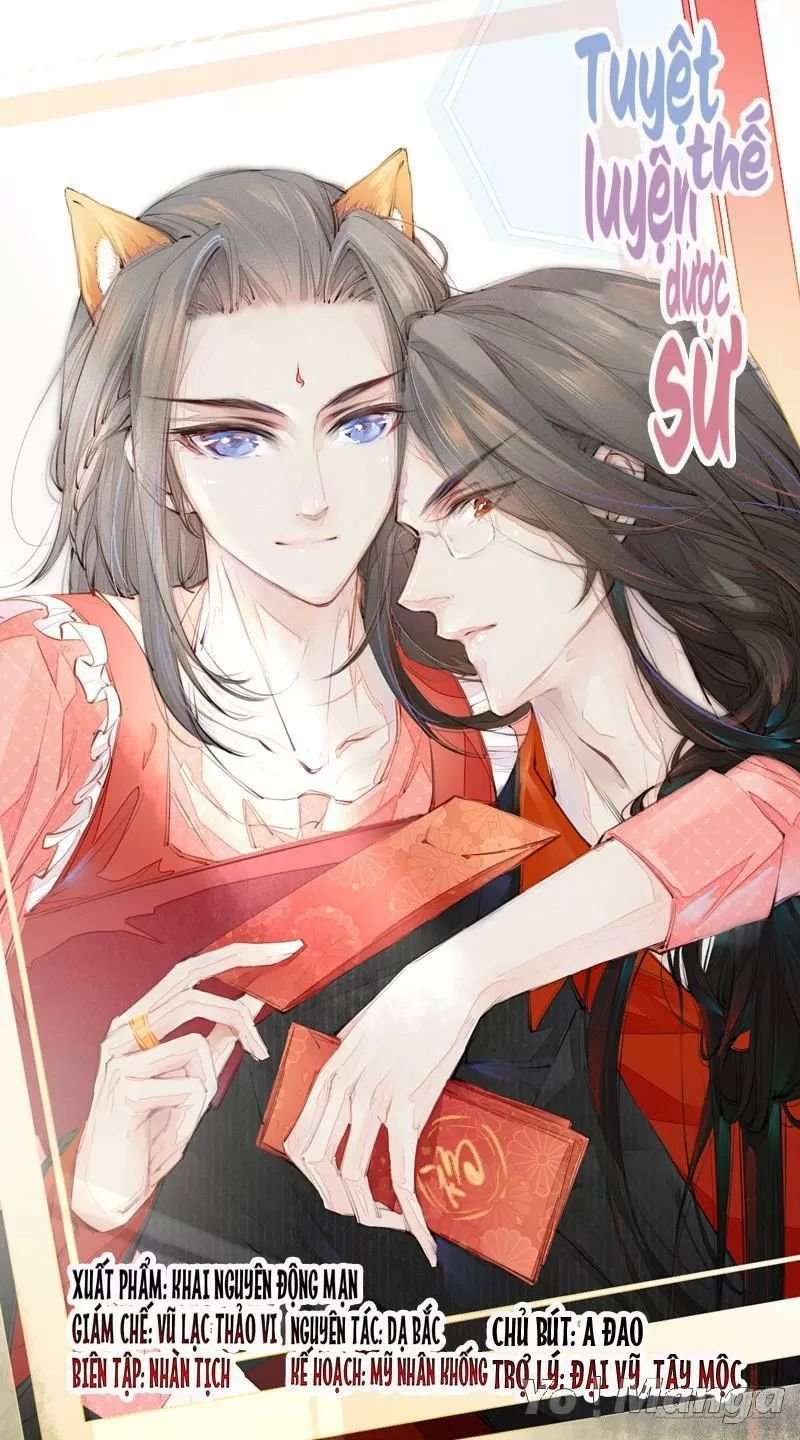 tuyệt thế luyện đan sư chapter 78 1