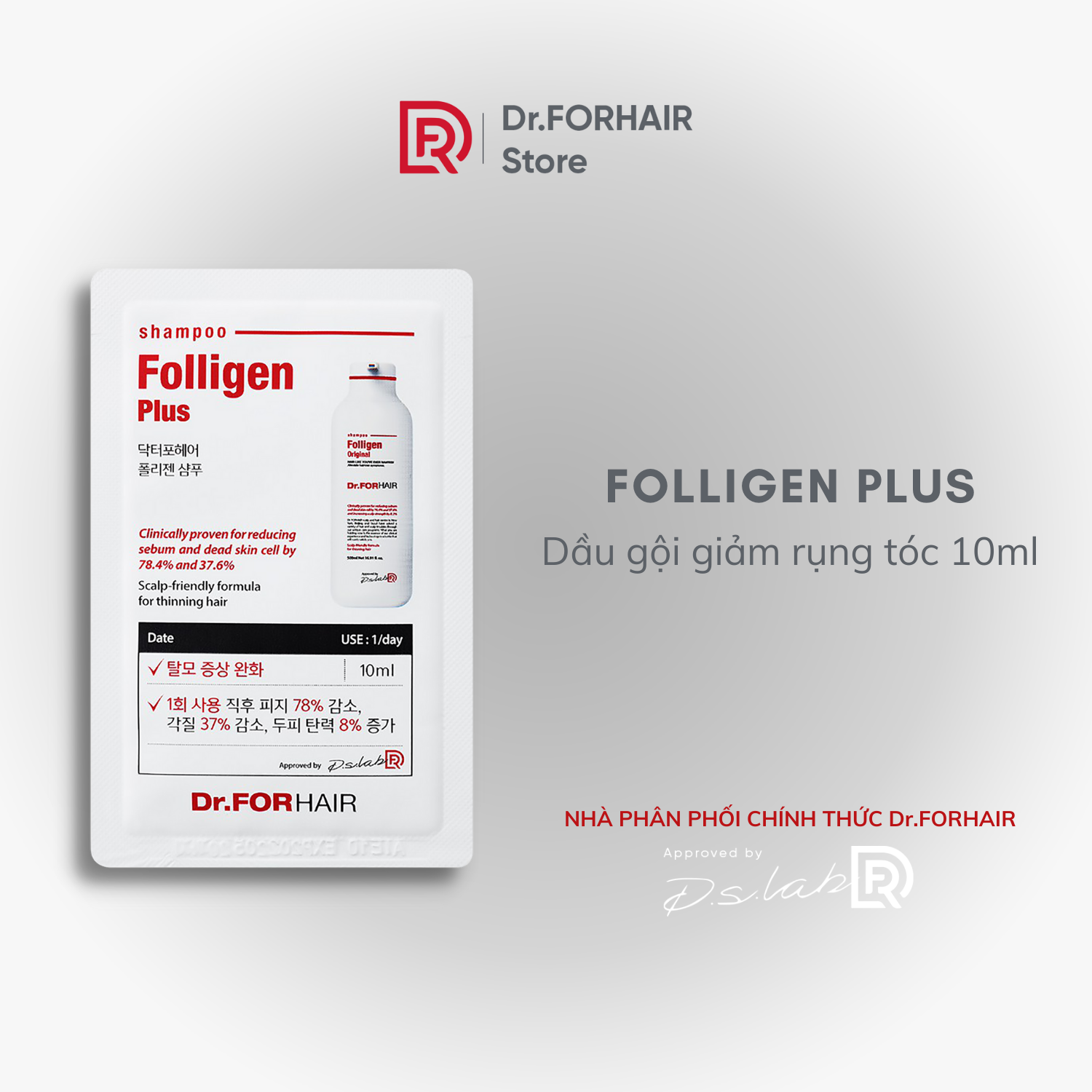 Dầu gội Dr.FORHAIR giảm rụng tóc, dưỡng tóc khỏe Dr For Hair Folligen Plus 10ml/ gói