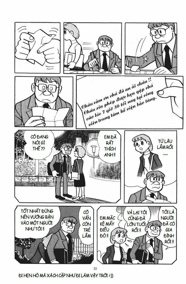 chuunen superman saenai-shi chapter 2 12