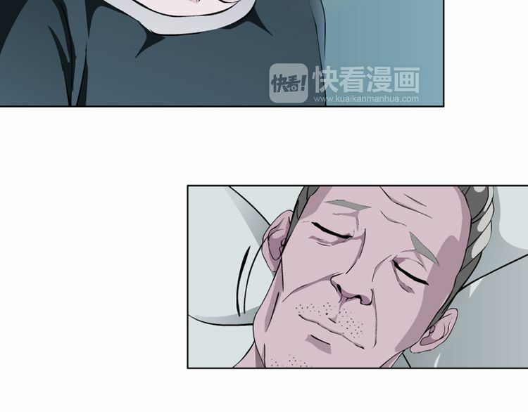 câu lạc bộ ngoại tình chapter 24 8