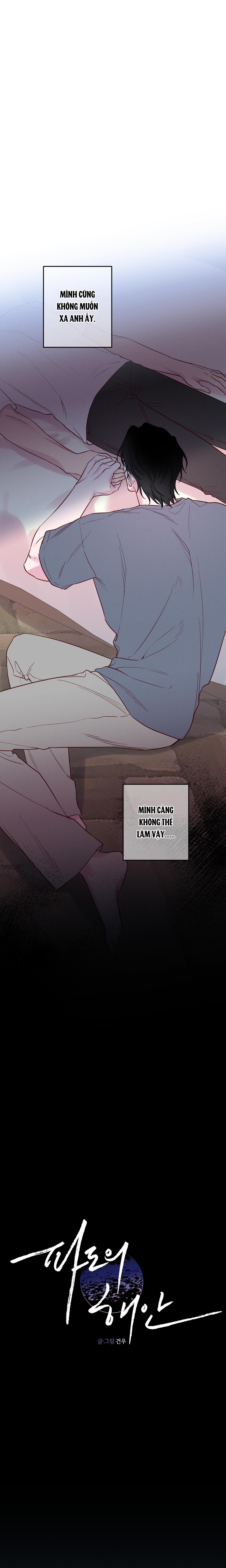 làn sóng bên bờ biển chapter 18 7