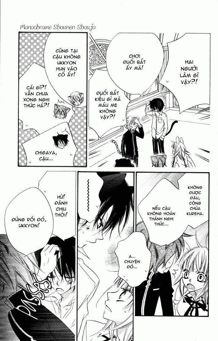 monochrome shounen shoujo chapter 7 27