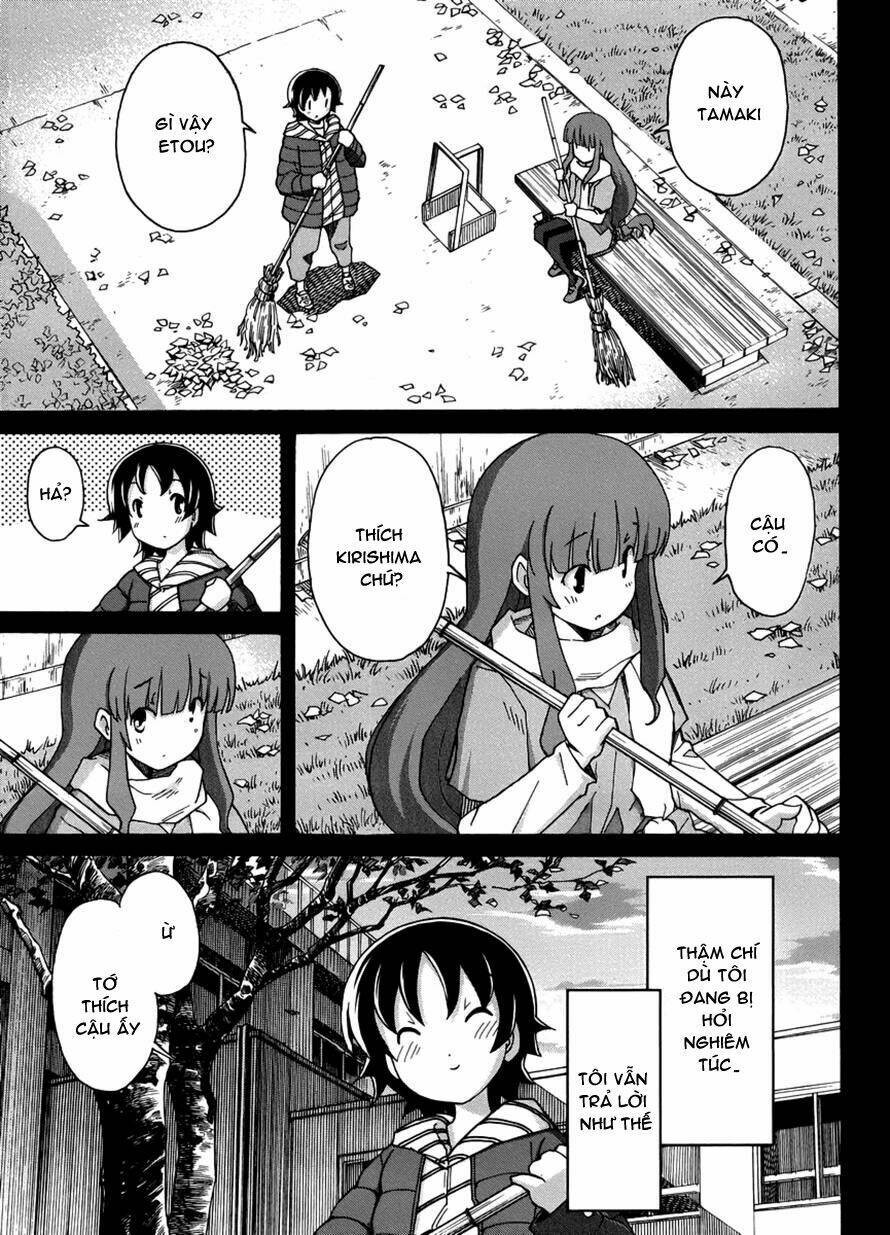 uwa koi chapter 13 12