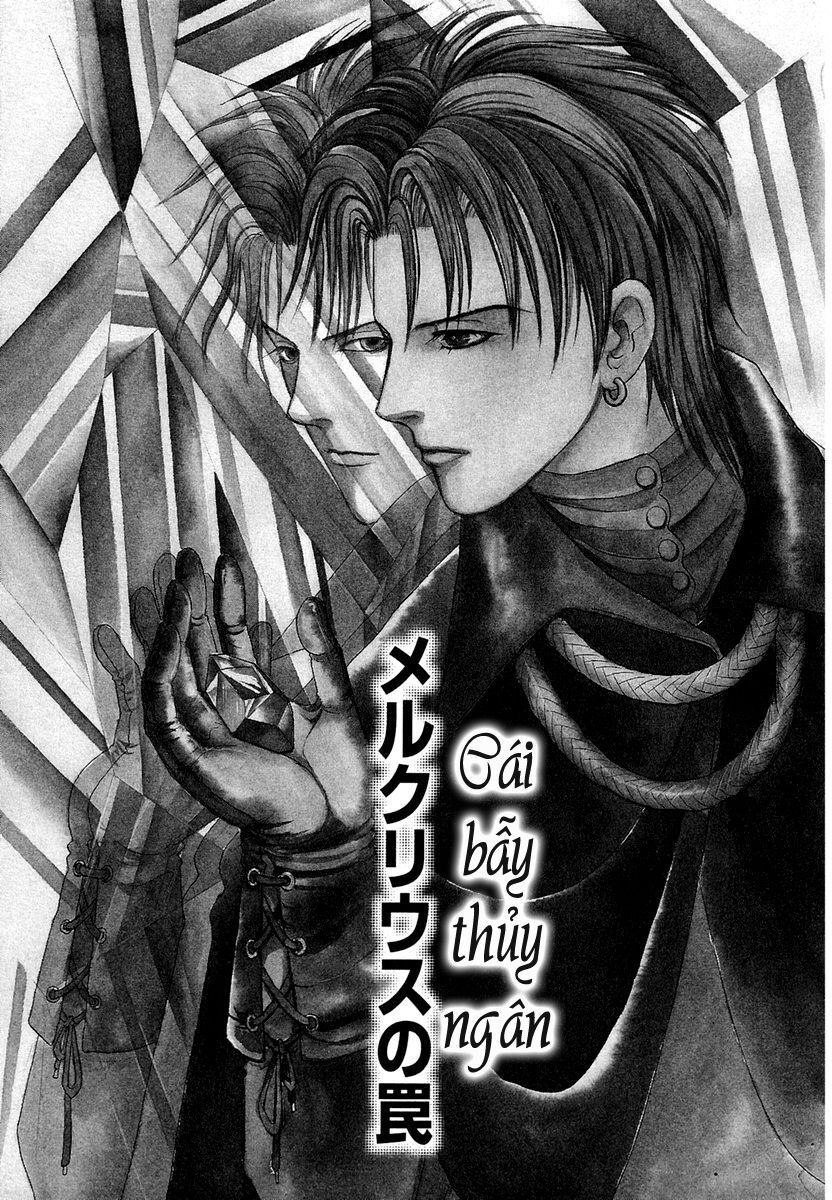 kenja no ishi chapter 12 2