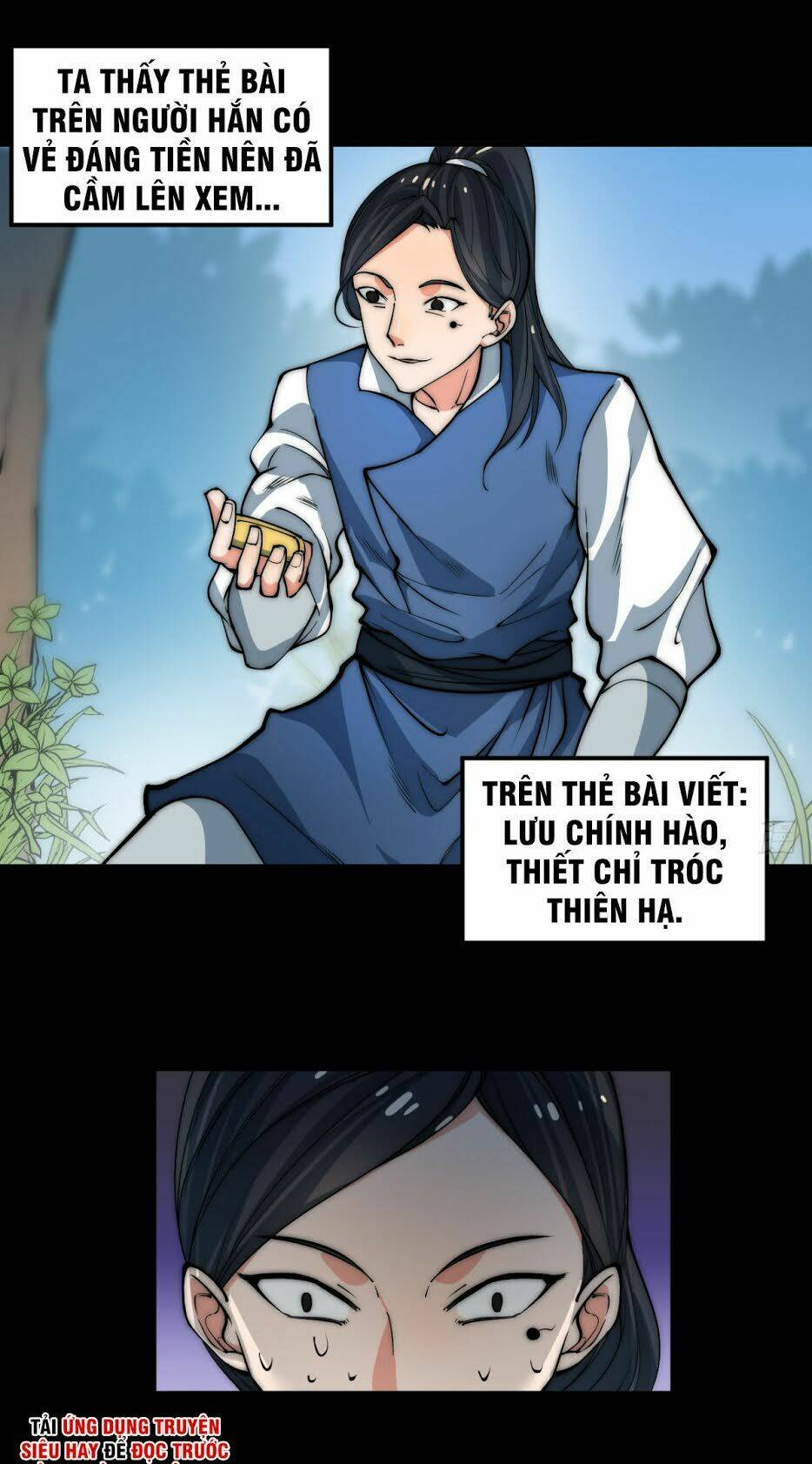 nhất chiêu tiên chapter 6 20