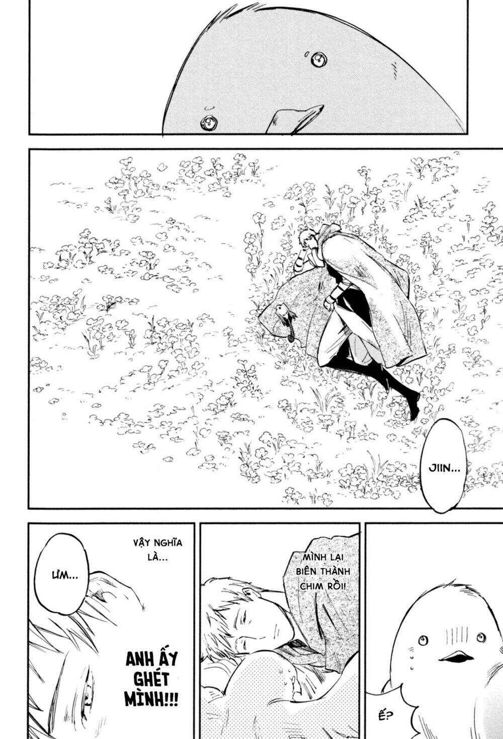 mauri to ryuu chapter 3 57