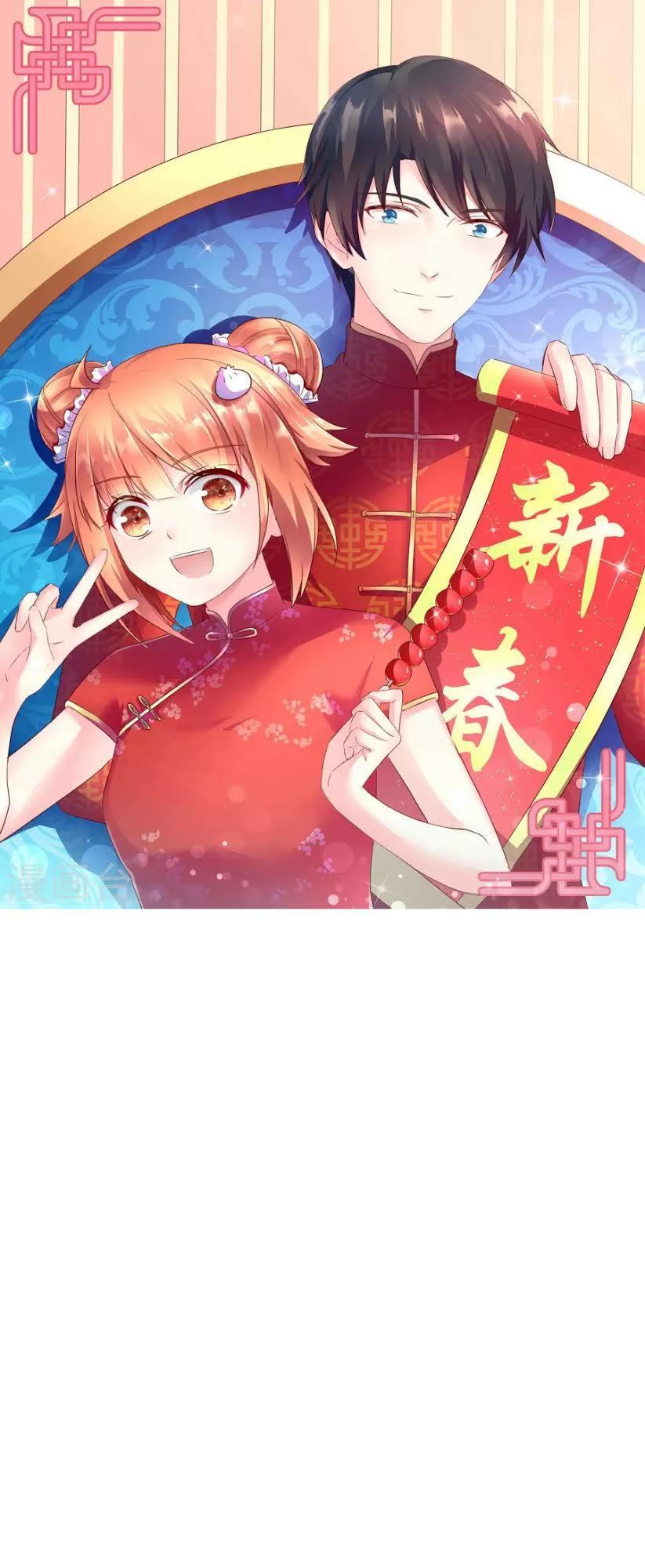 cuộc sống hào môn của vu nữ chapter 33 1