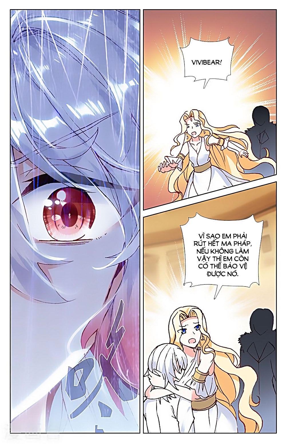 Lưu Niên Chuyển chapter 31.2 - Trang 6