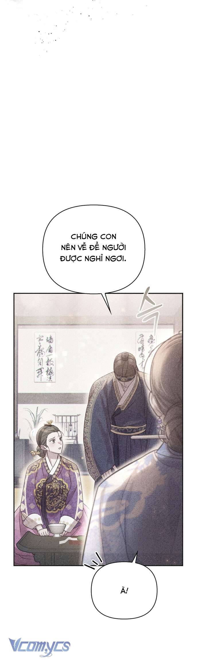 [18+] tiết học bí mật của trung điện chapter 23 1