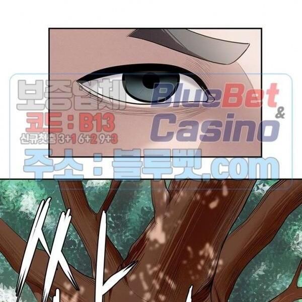 kẻ phán xét chapter 57 19