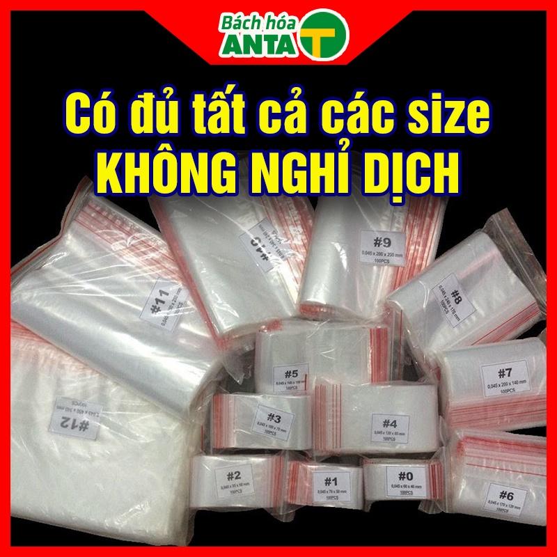 1 ký (kg) túi zip loại dày đẹp - Ấn vào để chọn size - (zip PE, zip lock, zip viền đỏ, zipper)