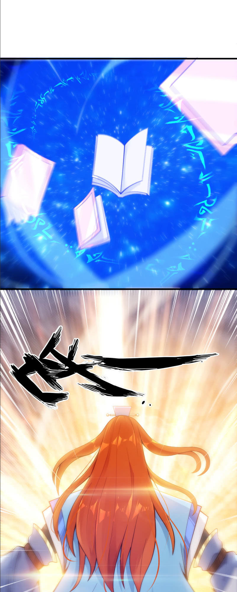 thiên hạ kiếp chapter 21.1 21