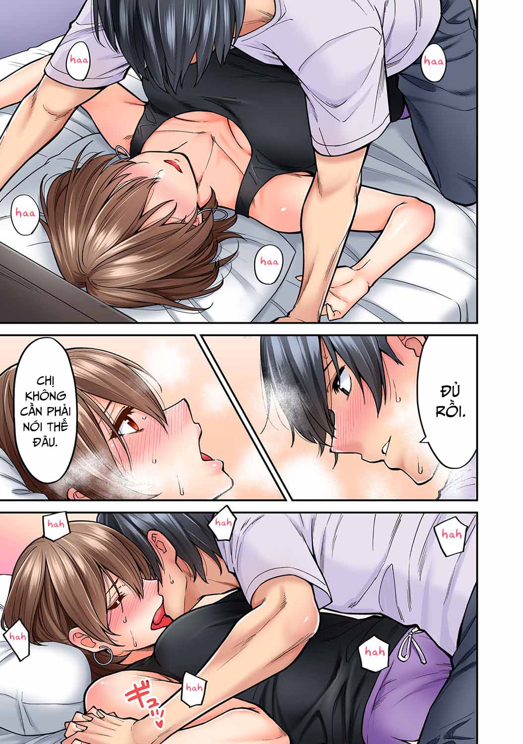 hatsujou munmun massage! chapter 8 25