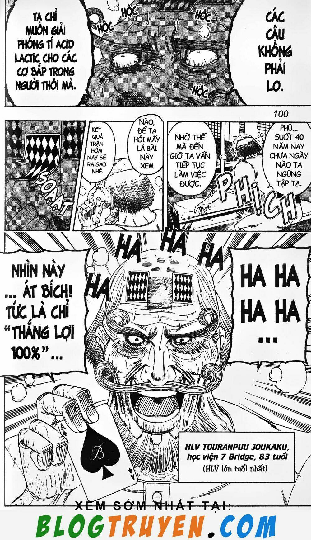 mr.fullswing chapter 174 7