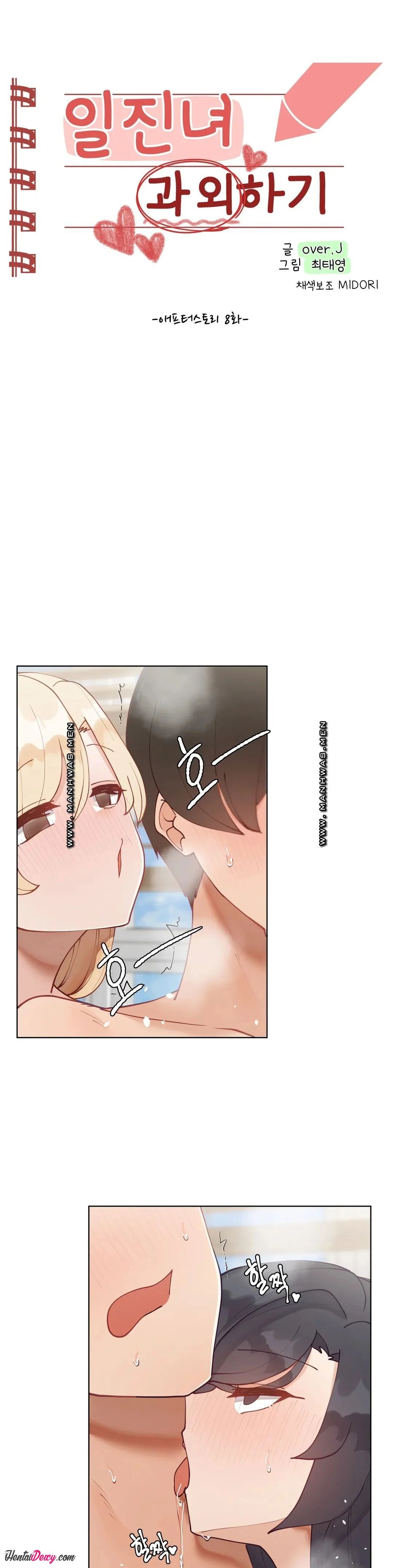 gia sư nữ quái chapter 65 2