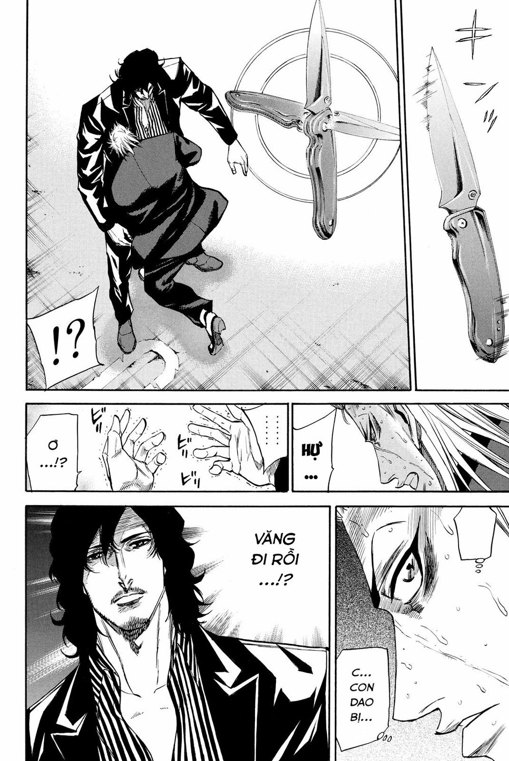 a-bout! chapter 179 16