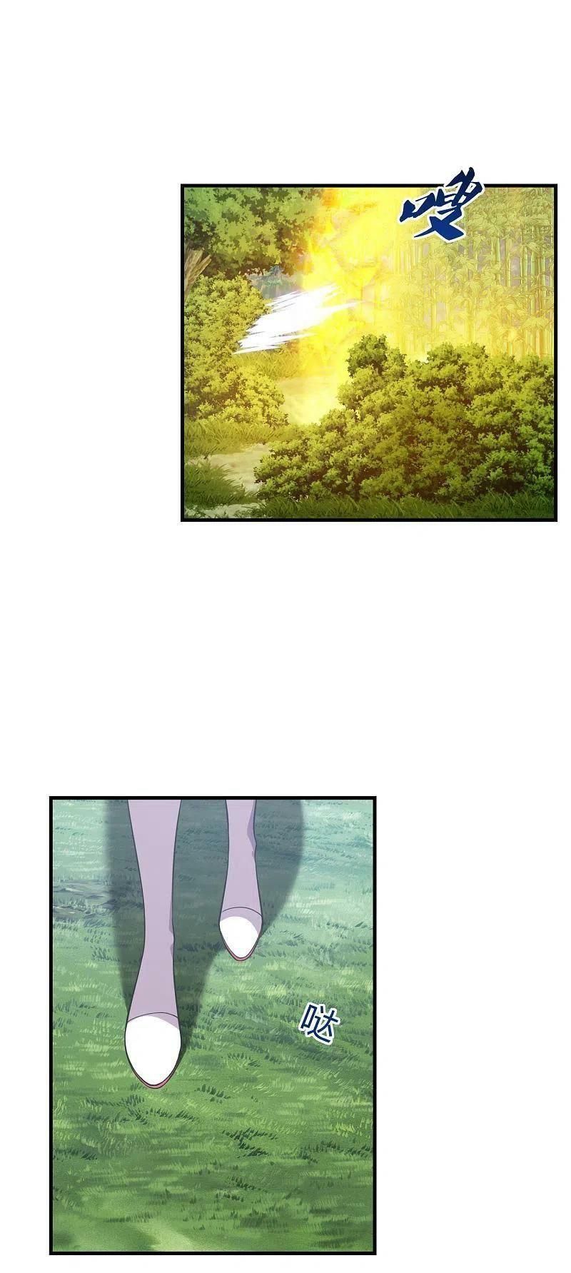 tiên võ đế tôn chapter 180 35