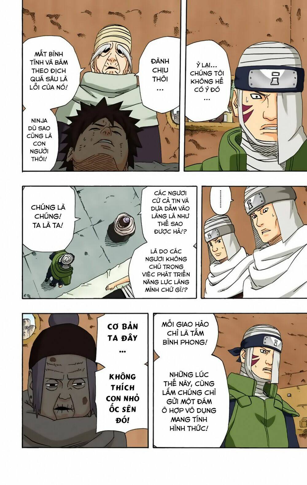 cửu vĩ hồ ly màu chapter 253 7