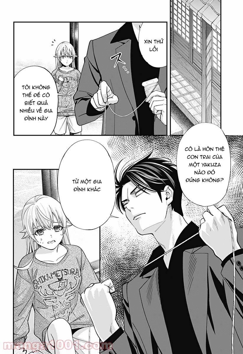 excuse me dentist, its touching me! chapter 21 10