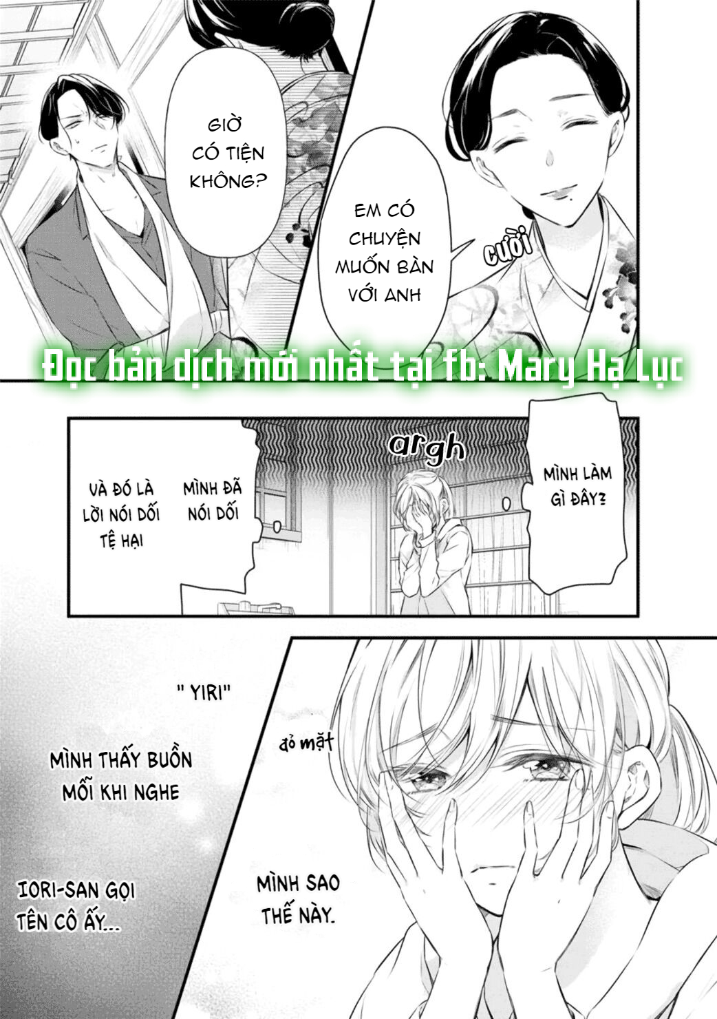 anh chàng tsundere và cô nàng chippai-chan: chàng yakuza cưng chiều và bao nuôi tôi chapter 4.2 1