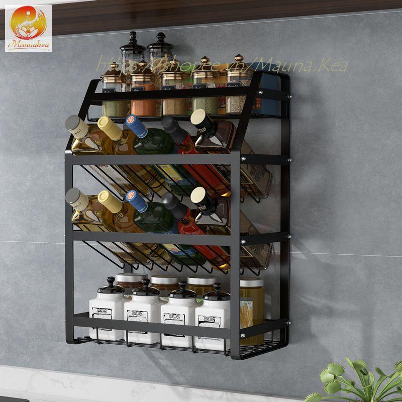 Kệ Để Đồ Gia Vị Nhà Bếp Đa Năng Tiện Dụng