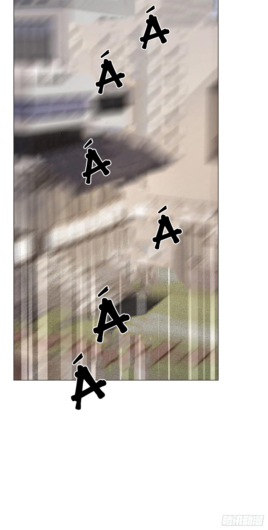 nhất hoàng cửu công thập nhị thê chapter 48 21