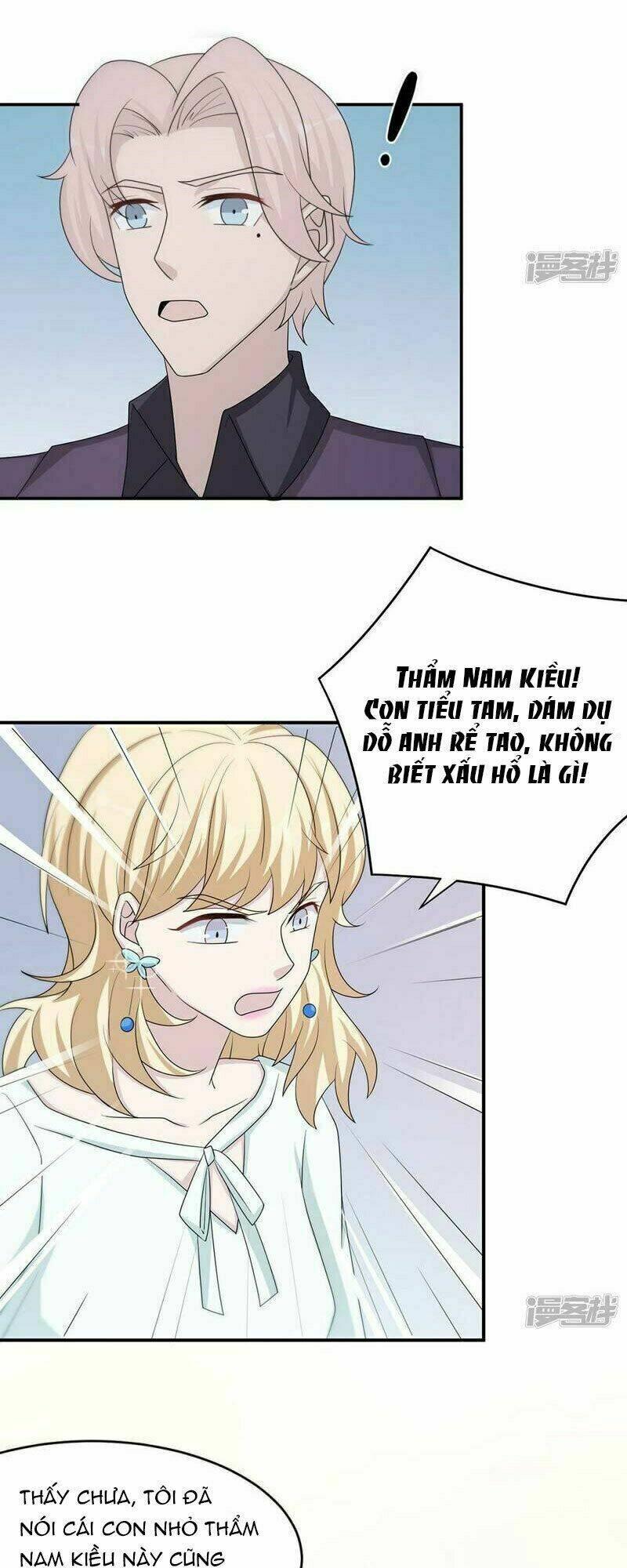 mạc thiếu bức hôn: vợ mới khó chống đỡ chapter 55 19