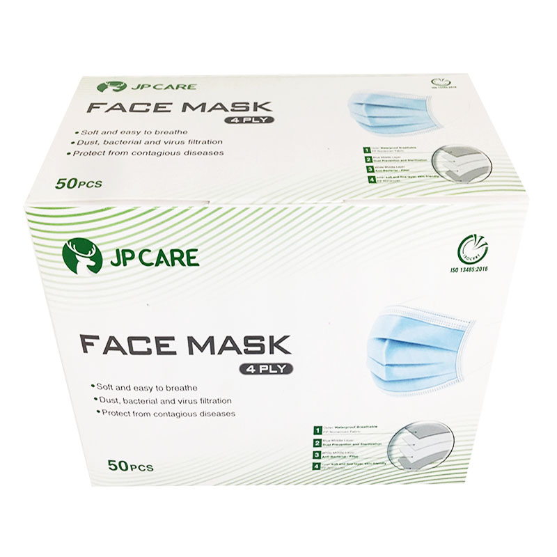 Khẩu trang JP CARE PACK 1 kháng khuẩn 4 lớp hộp 50 cái màu xanh (vải kháng khuẩn)