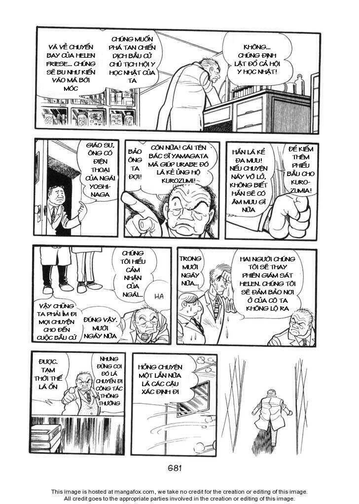 ode to kirihito chapter 17 4