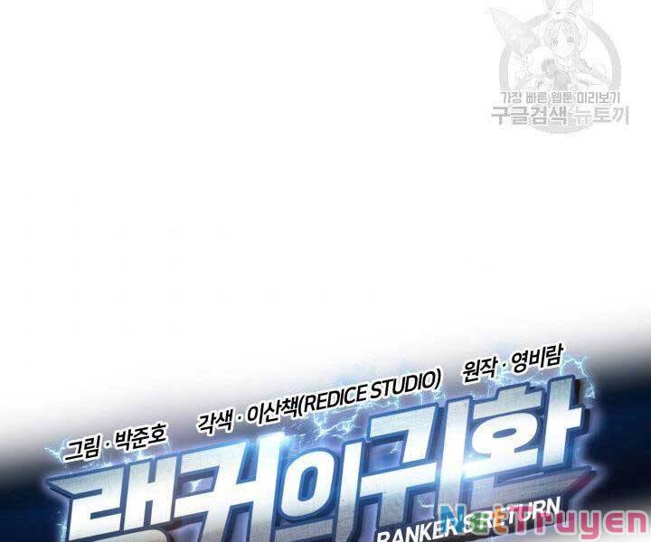 huyền thoại game thủ - tái xuất chapter 67 62