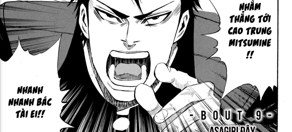 a-bout! chapter 174 1