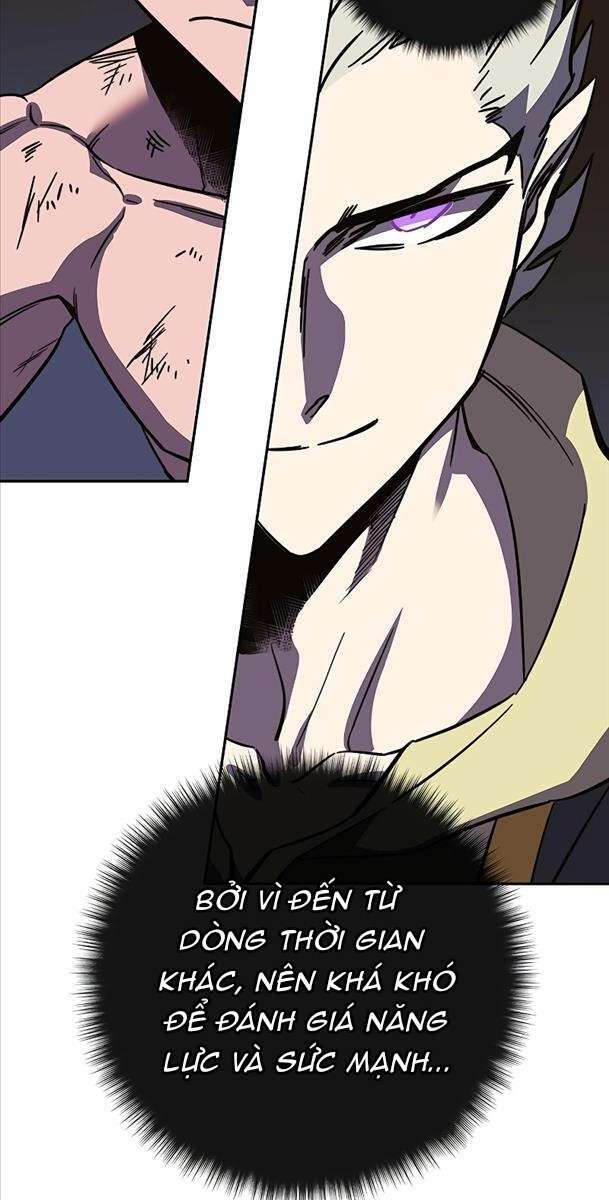 ex & ash chapter 95 43