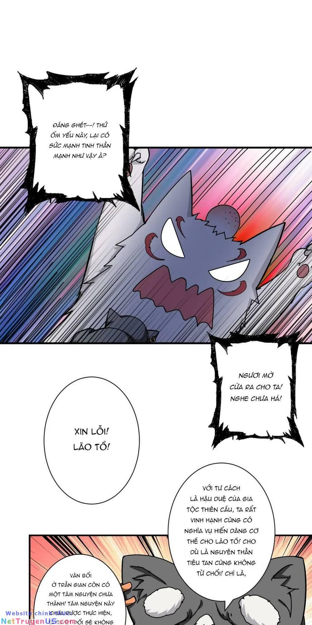 phệ thần kỷ chapter 67 55