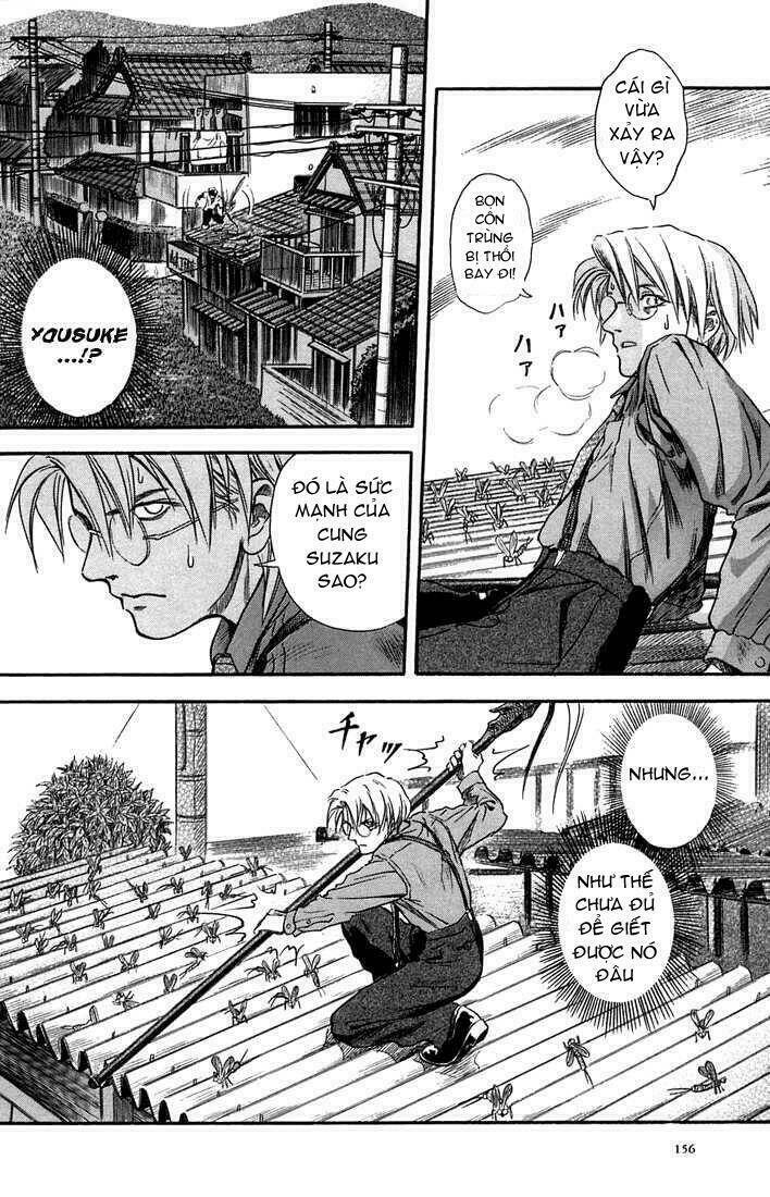 otogi matsuri chapter 6 14