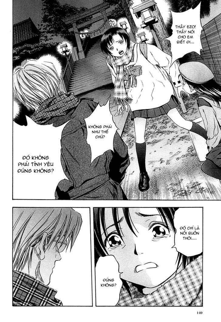 otogi matsuri chapter 30 14