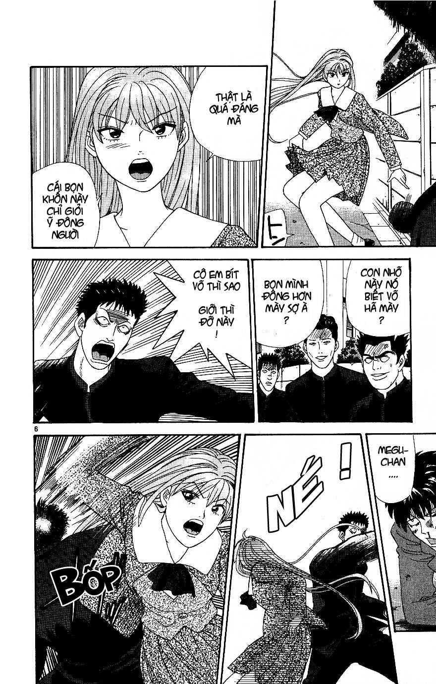 tenshi na konamaiki chapter 7 6