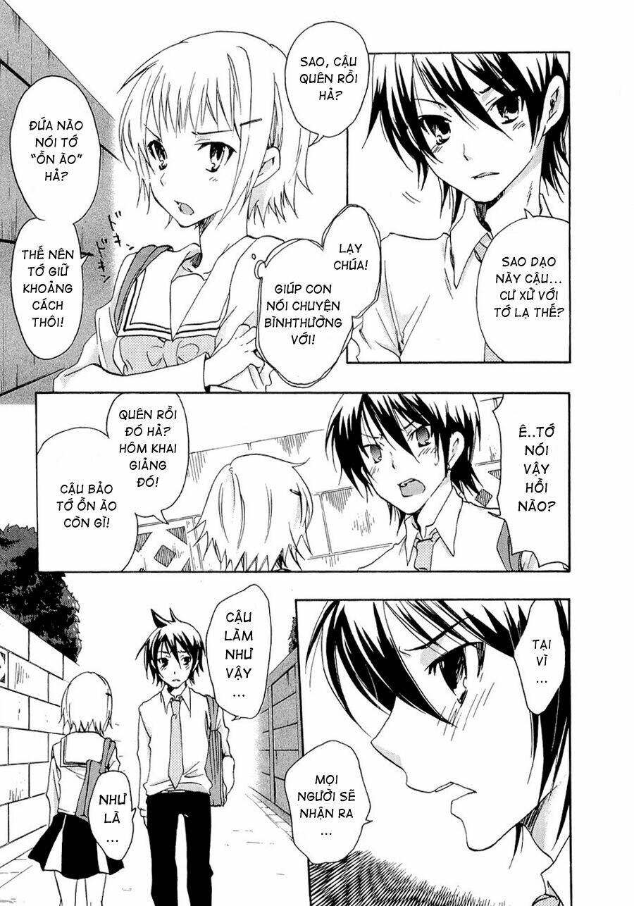 watashitachi no tamura-kun chapter 20.4 51