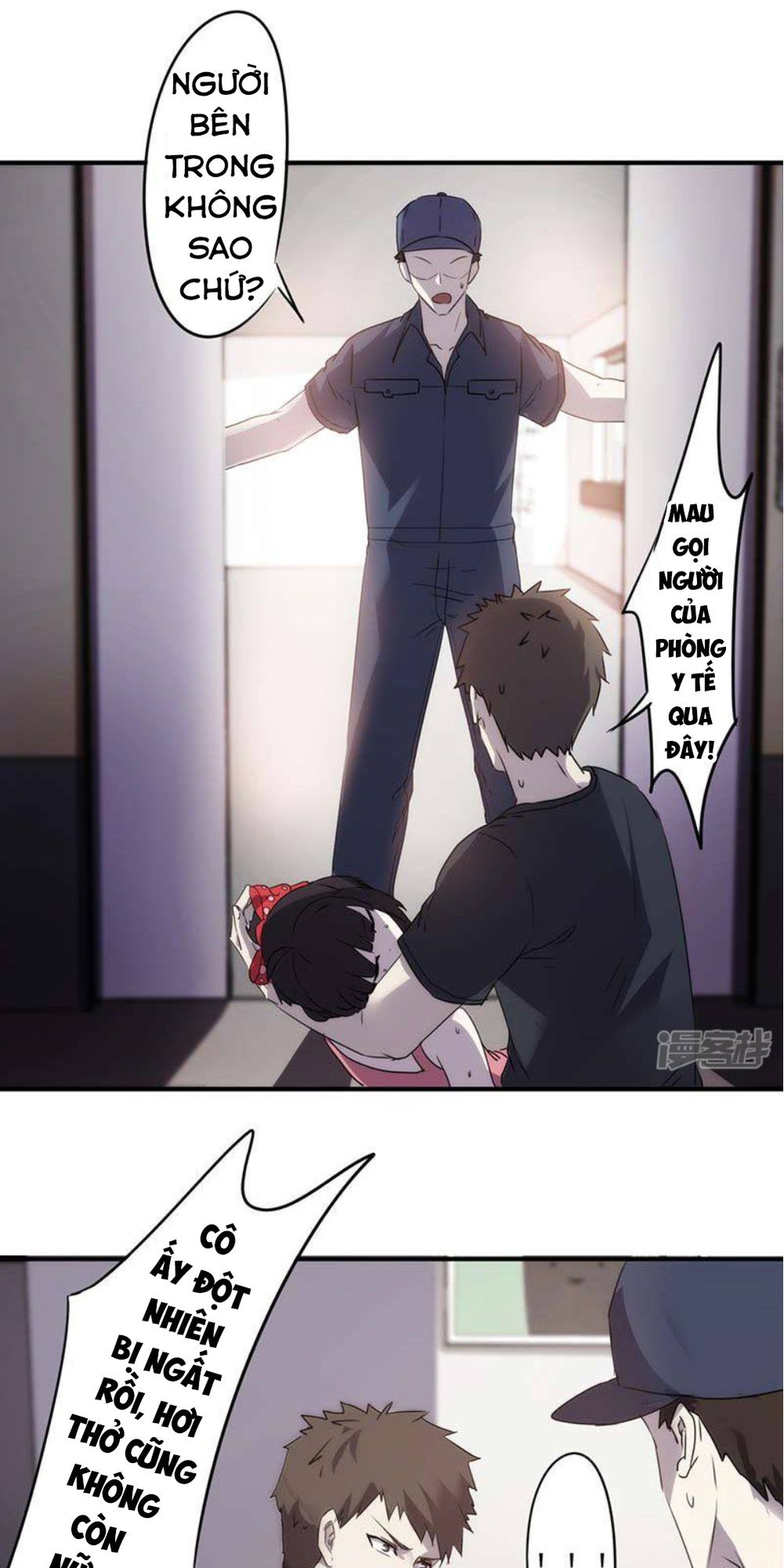 tối cường nông dân hệ thống chapter 69 10