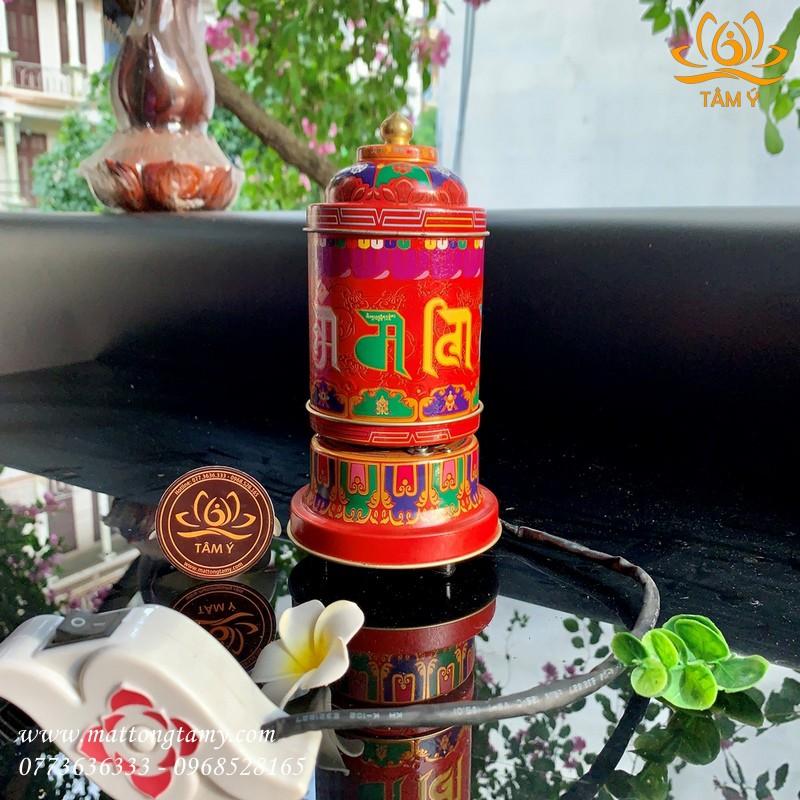 KINH LUÂN ĐIỆN PHÁT NHẠC CỠ NHỎ: CÁT TƯỜNG LUÂN 21cm