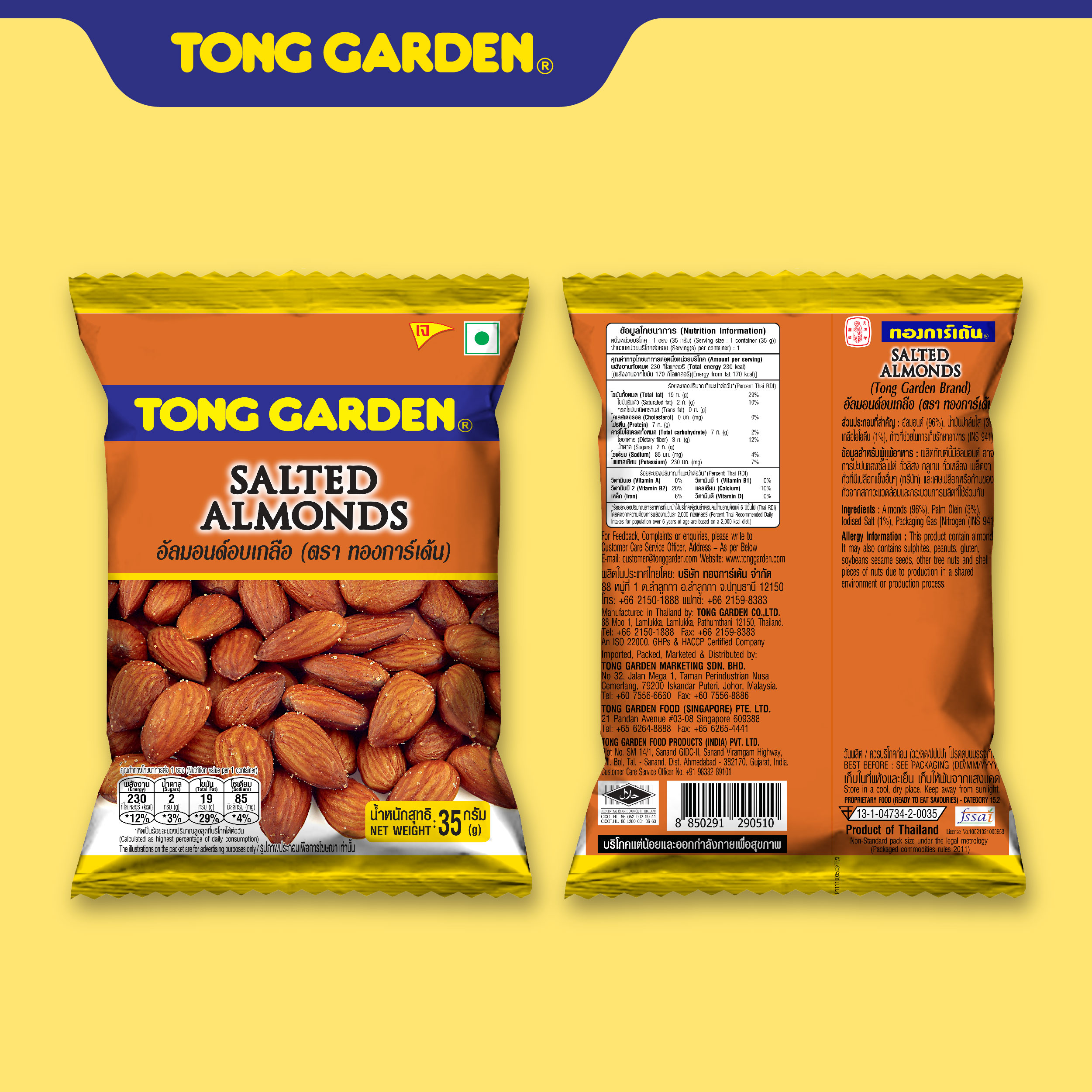 DATE 5/9/2024 MUA 1 TẶNG 1 HẠT HẠNH NHÂN RANG MUỐI 35G