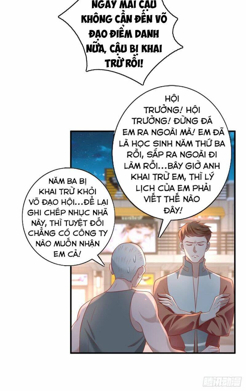 trùng sinh chi thần đế quy lai chapter 48 4