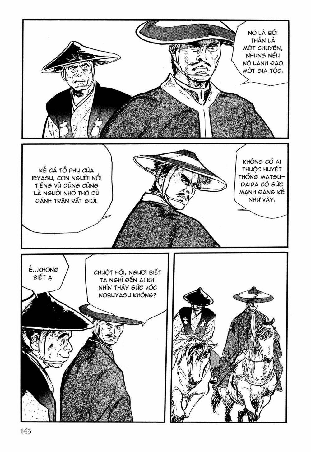 hanzou no mon chapter 62.2 9