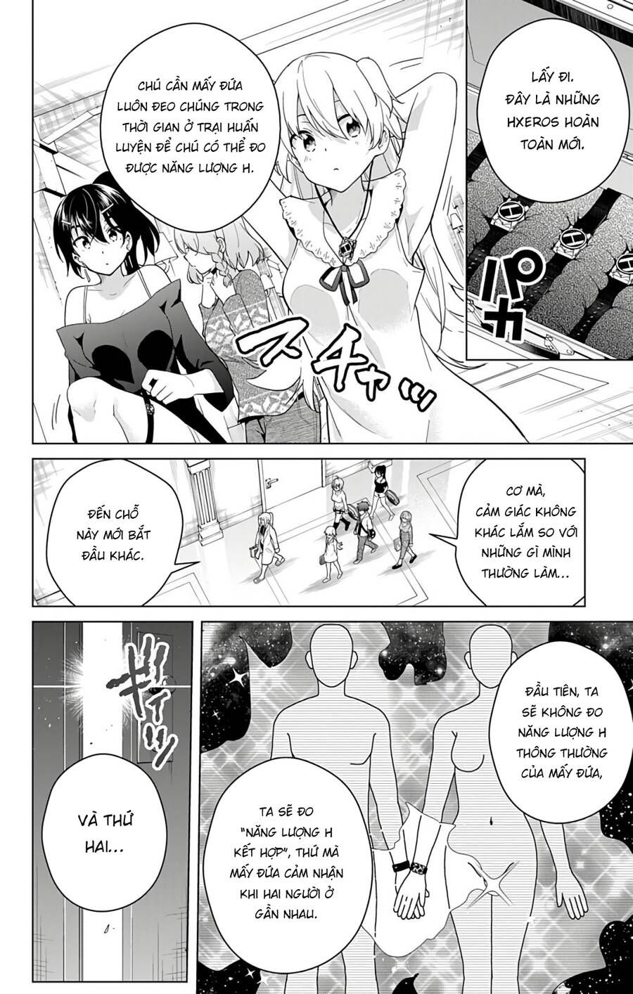 dokyuu hentai hxeros chapter 49 9