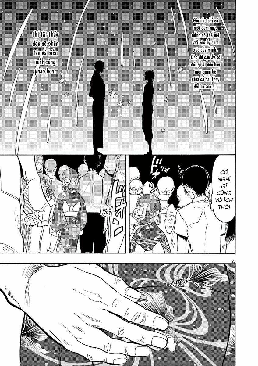 shimanami tasogare chapter 9 25