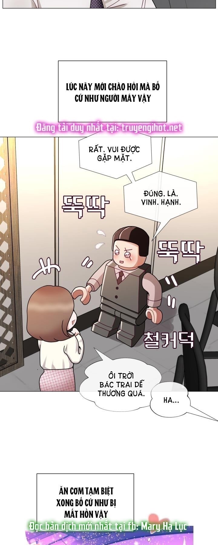 [18+] con không muốn đâu, cha à! chapter 2.1 11