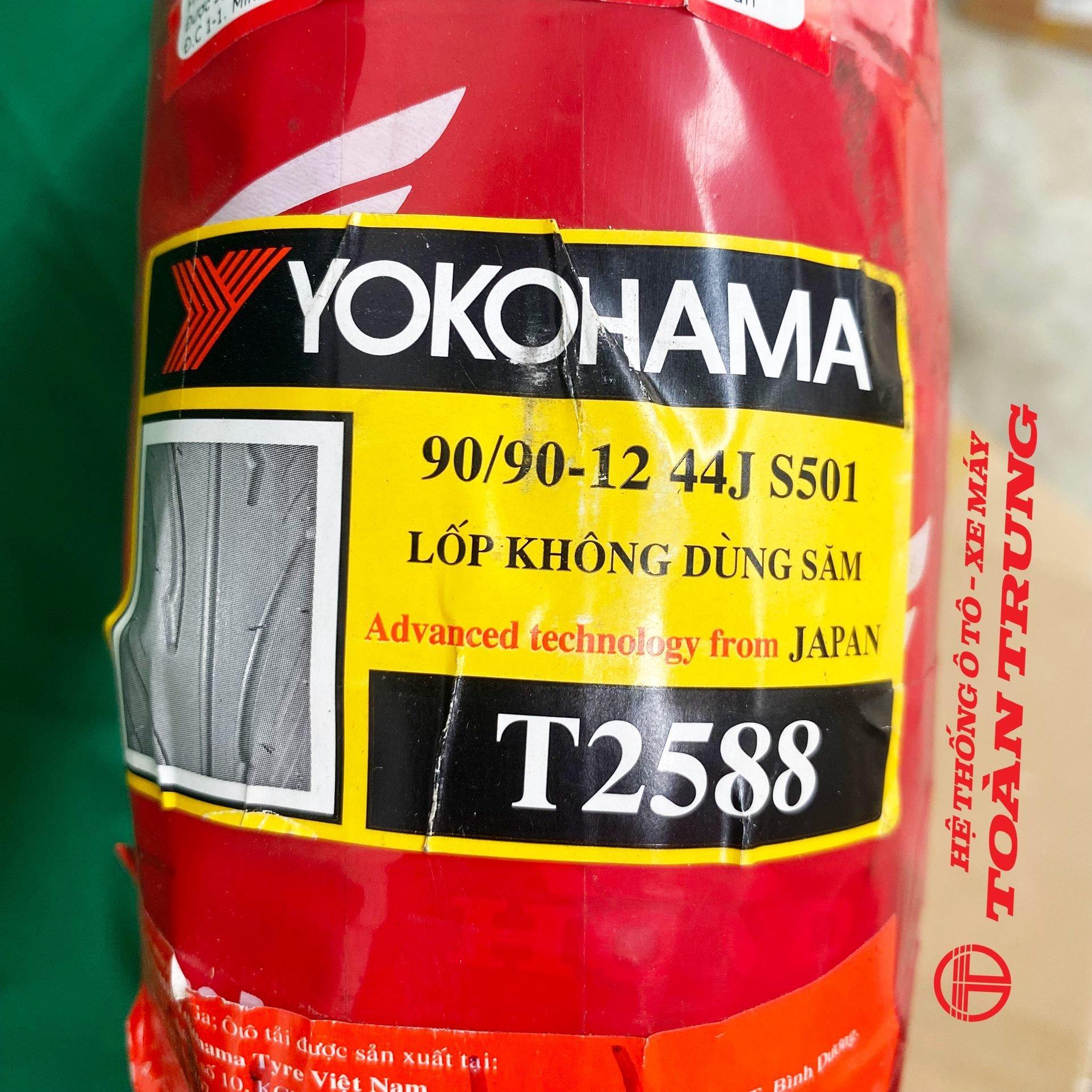 Lốp trước LEAD, SCR (YOKOHAMA) chính hãƞg Honda "44711GGEYK0"